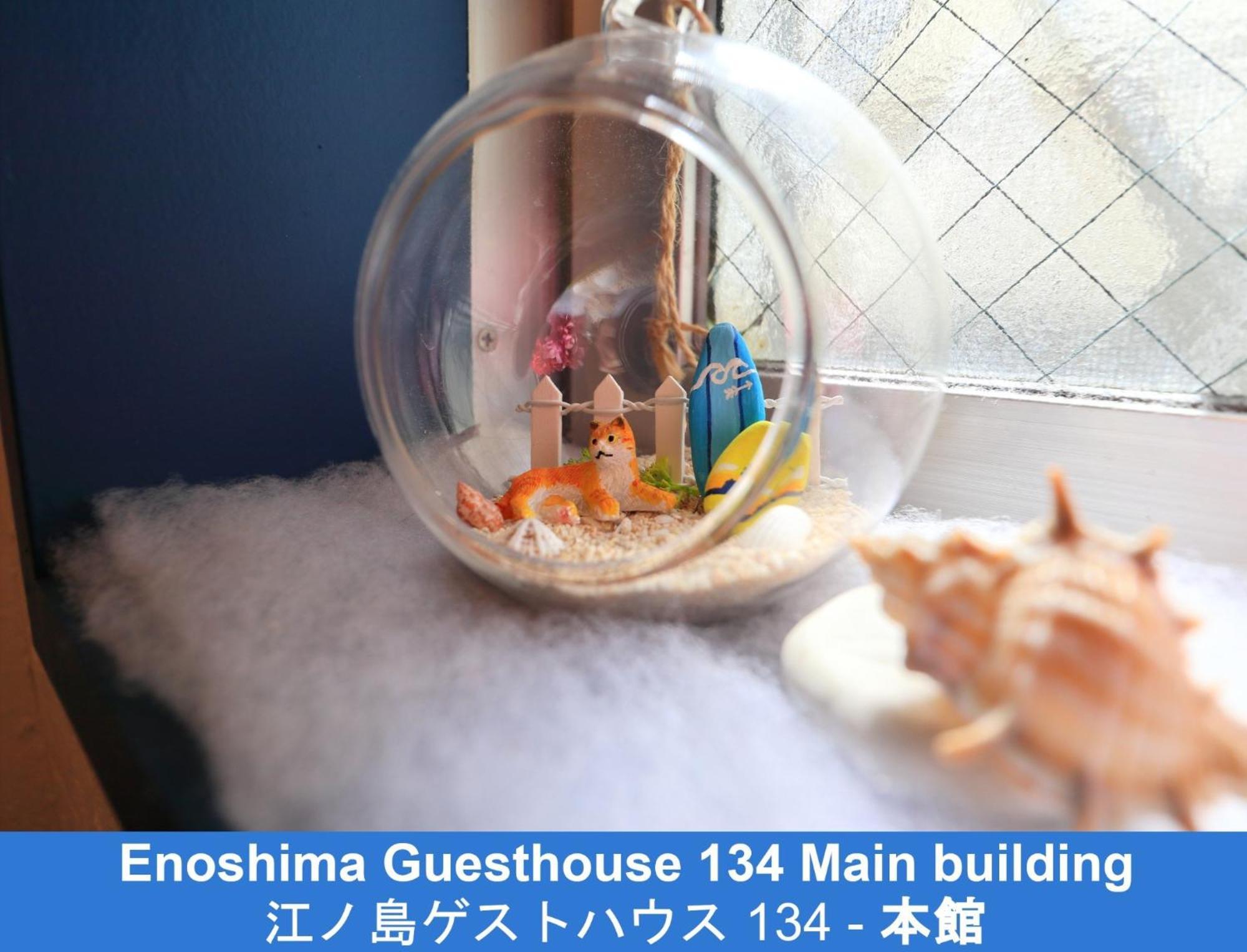 Enoshima Guest House 134 - Vacation Stay 12964V Fujisawa Exterior foto